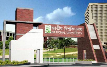 বাংলাদেশ হাইটেক পার্ক কর্তৃক বৈদেশিক প্রশিক্ষণ প্রসঙ্গে